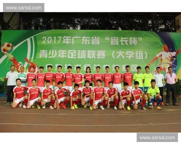 中国大学足球联赛发展现状与未来趋势分析探讨